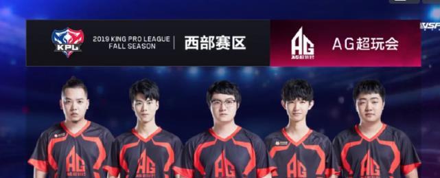 在与