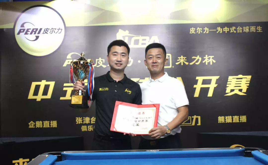 整个篮球结 整个篮球结